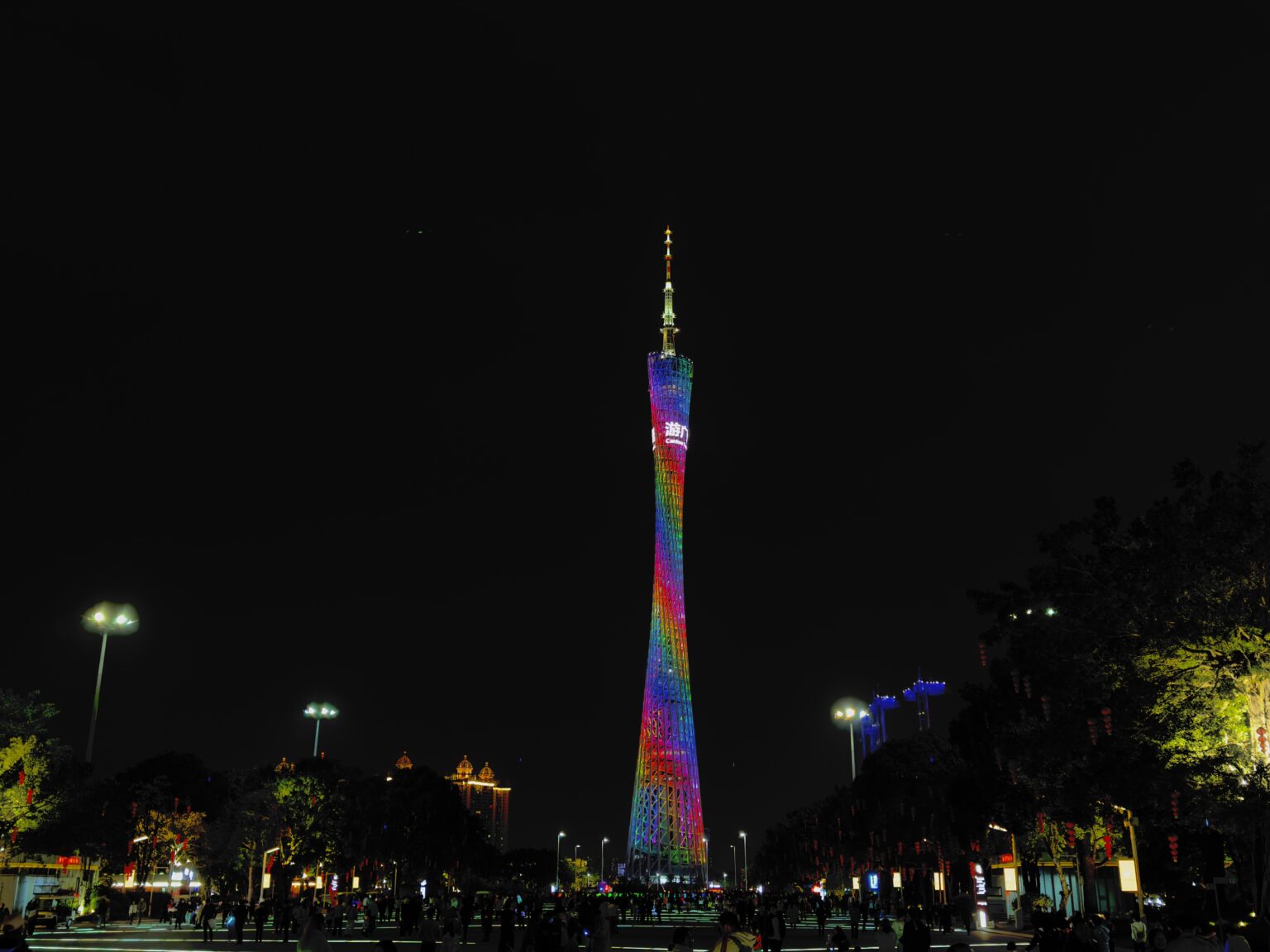 Guangzhou