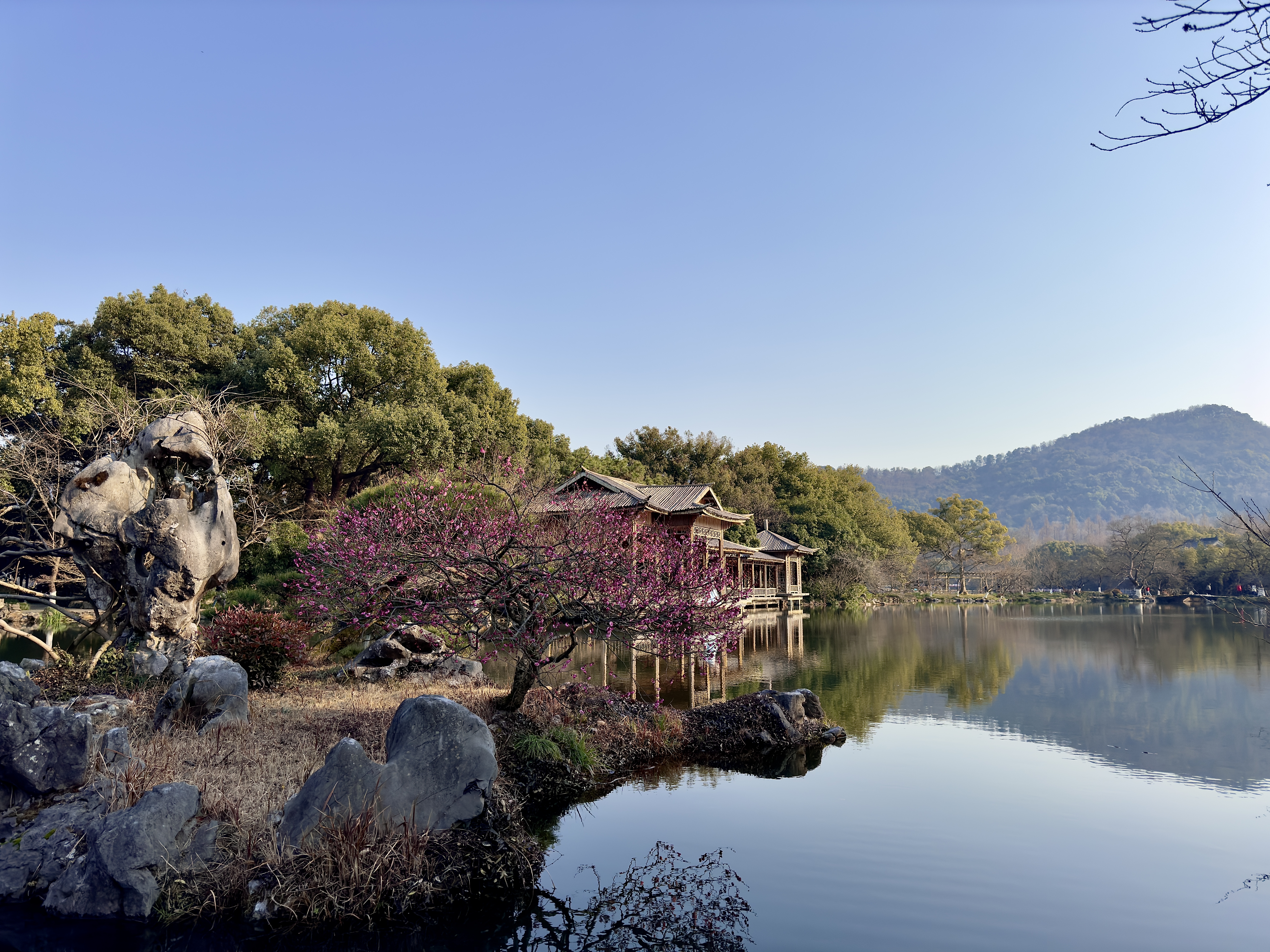 Hangzhou