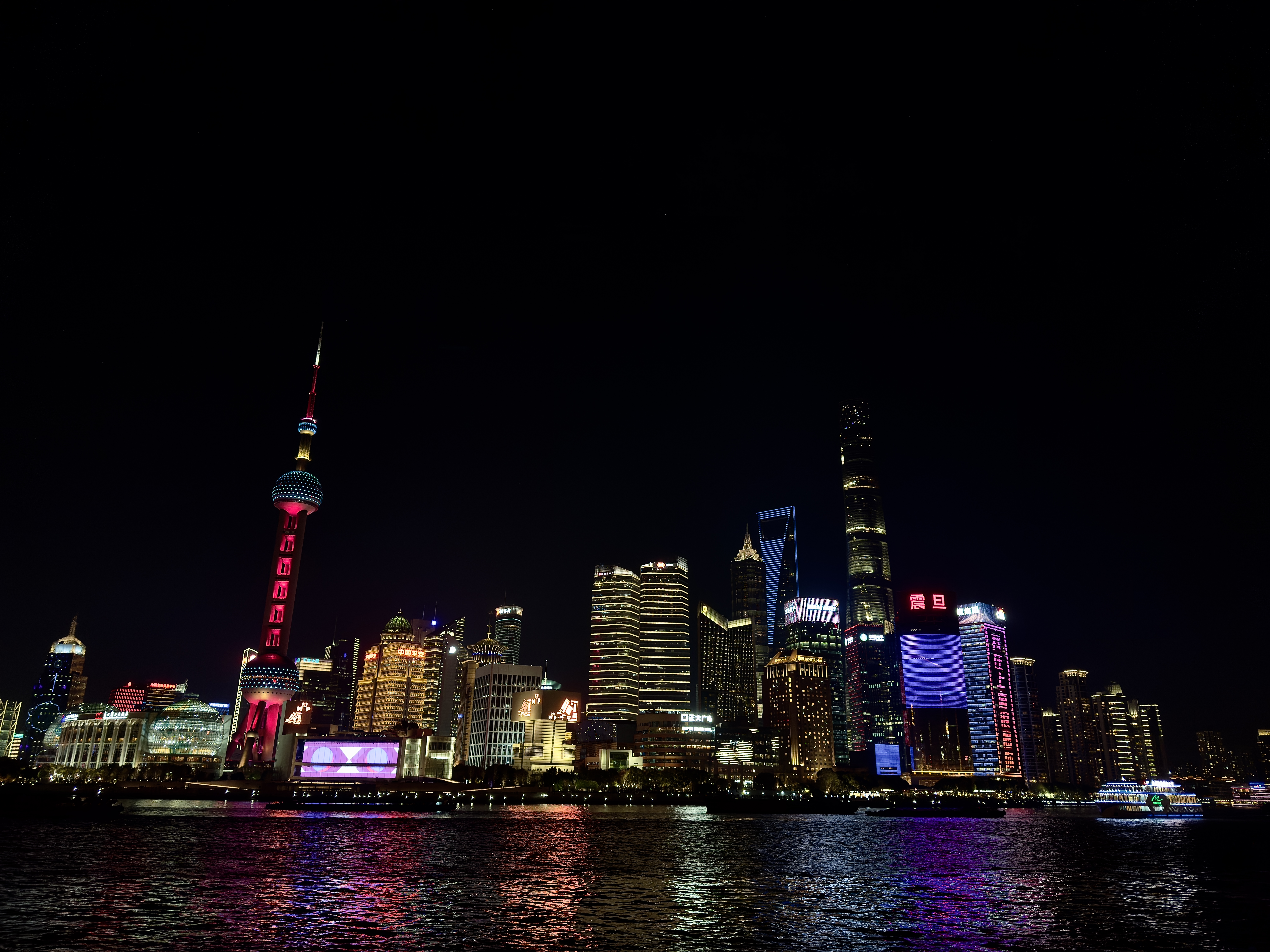 Shanghai